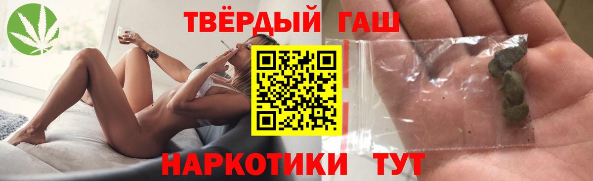 Мефедрон Кудрово
