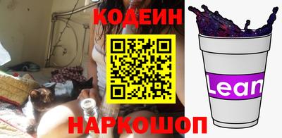 кристаллы Кингисепп