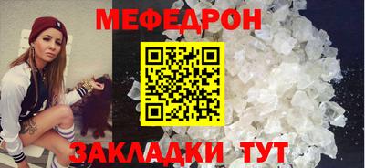 скорость mdpv Конаково
