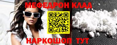 apvp Коммунар