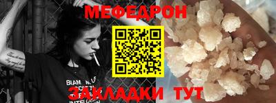 круглые Кимры