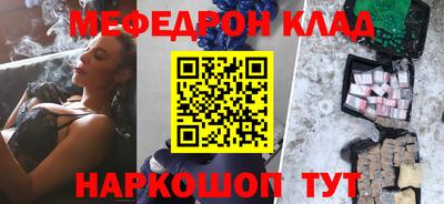 дурь Кинель