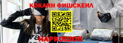 кристаллы Кингисепп