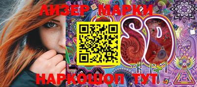 круглые Кимры