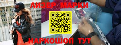 apvp Коммунар