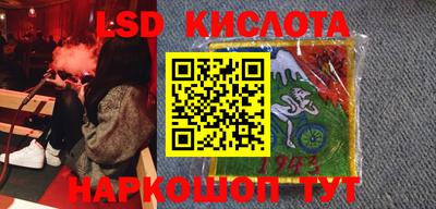 apvp Коммунар