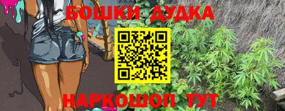 apvp Коммунар