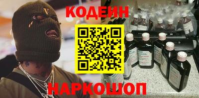 скорость mdpv Конаково