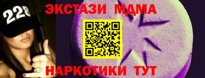 apvp Коммунар
