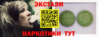 apvp Коммунар