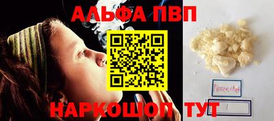 скорость mdpv Конаково
