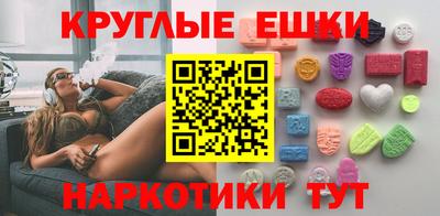 apvp Коммунар