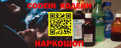 apvp Коммунар