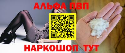 скорость mdpv Конаково