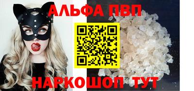 круглые Кимры