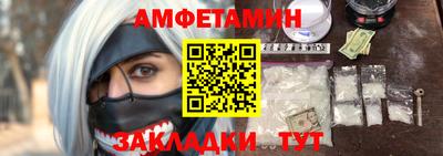 кристаллы Кингисепп