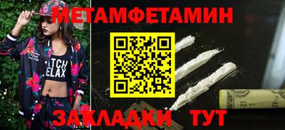 скорость mdpv Конаково