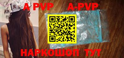 скорость mdpv Конаково