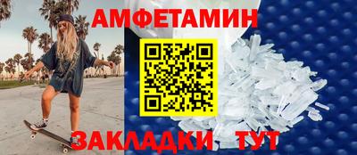 скорость mdpv Конаково