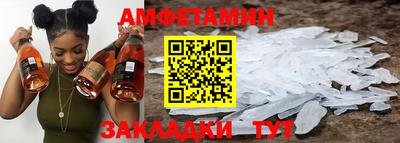 скорость mdpv Конаково