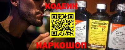 apvp Коммунар