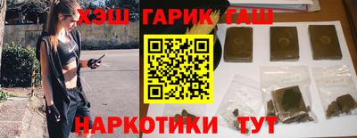 apvp Коммунар