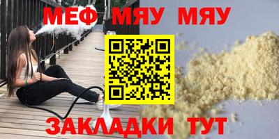 apvp Коммунар