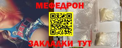 скорость mdpv Конаково
