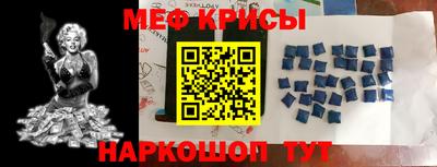 скорость mdpv Конаково