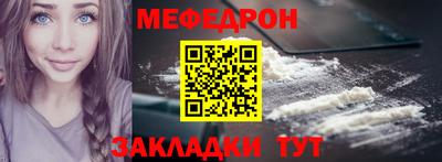гашишное масло Комсомольск-на-Амуре