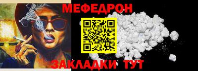 гашишное масло Комсомольск-на-Амуре