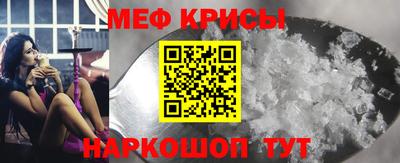 скорость mdpv Конаково